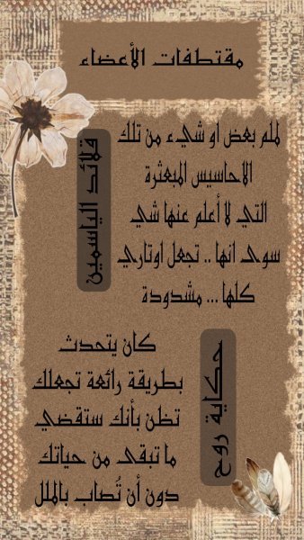 Picsart_25-10-21_10-07-46-423.jpg