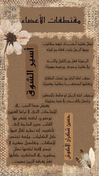 Picsart_25-10-21_07-28-50-109.jpg