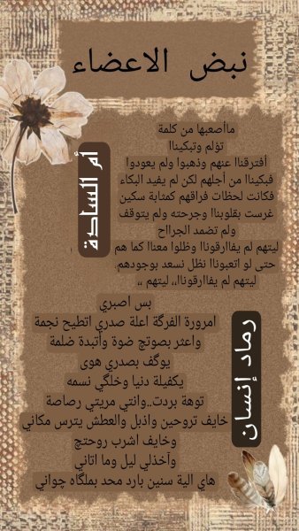Picsart_25-10-21_07-11-45-554.jpg