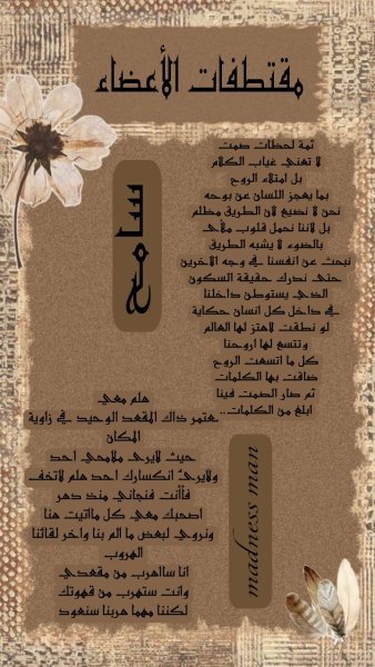 Picsart_25-10-21_06-29-47-710.jpg