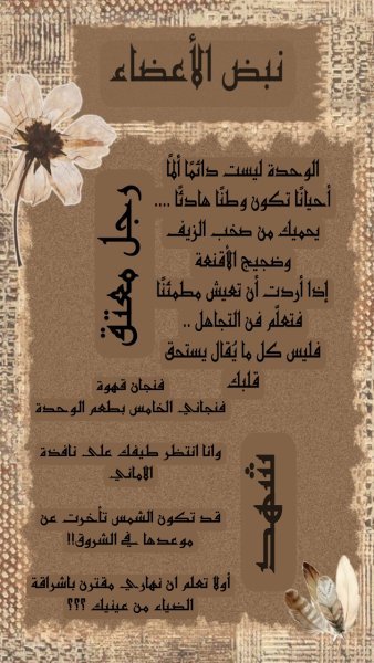 Picsart_25-10-20_11-56-56-793.jpg