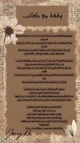 Picsart_25-10-20_11-49-31-652.jpg