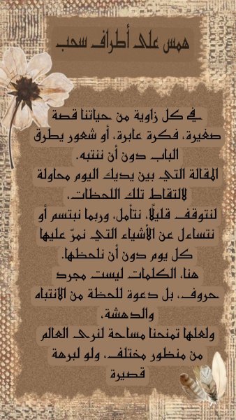 Picsart_25-10-20_12-51-30-347.jpg