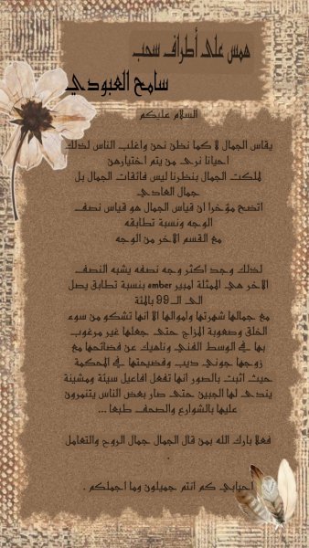 Picsart_25-10-20_12-54-07-628.jpg
