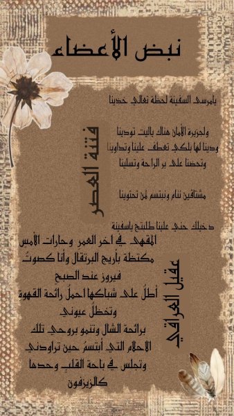 Picsart_25-10-21_12-32-13-247.jpg