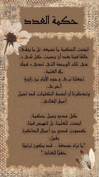 Picsart_25-10-21_10-15-22-112.jpg