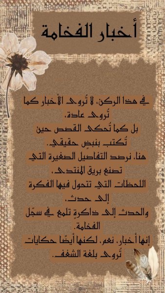 Picsart_25-10-21_12-37-40-067.jpg