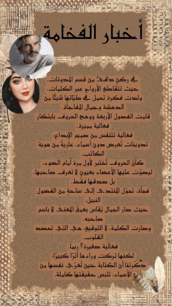 Picsart_25-10-21_12-46-15-424.jpg