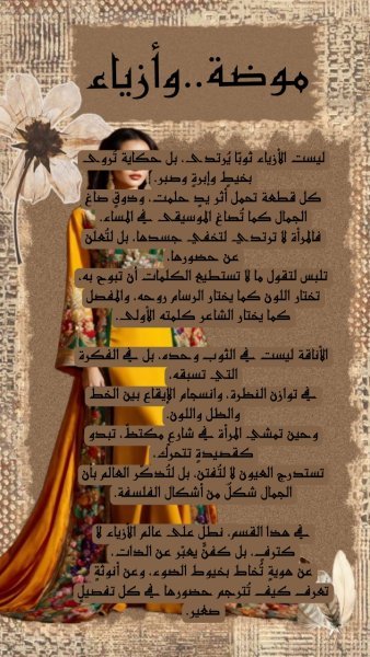 Picsart_25-10-20_11-22-21-749.jpg