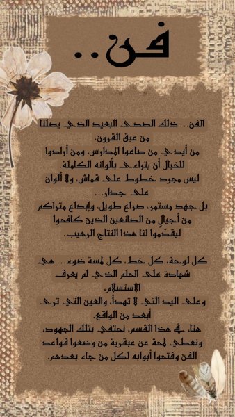 Picsart_25-10-20_09-34-12-746.jpg