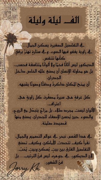 Picsart_25-10-20_11-30-56-970.jpg