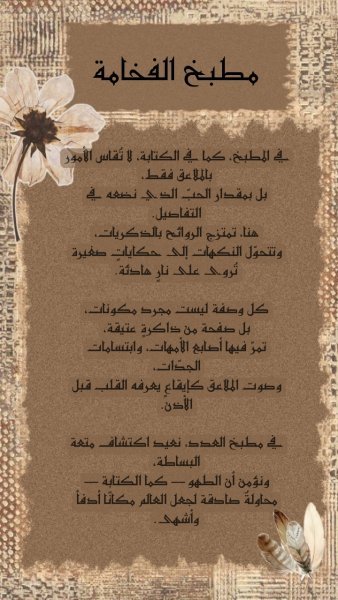 Picsart_25-10-21_10-35-18-877.jpg