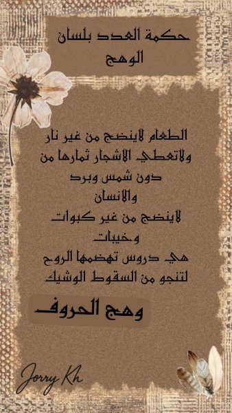Picsart_25-10-21_09-46-24-963.jpg