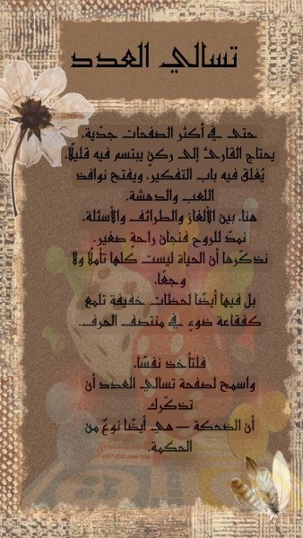 Picsart_25-10-21_10-21-21-126.jpg