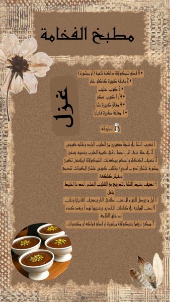 Picsart_25-10-21_09-09-28-373.jpg