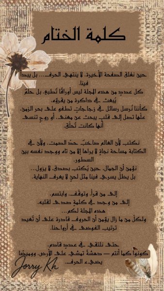 Picsart_25-10-21_09-33-29-643.jpg