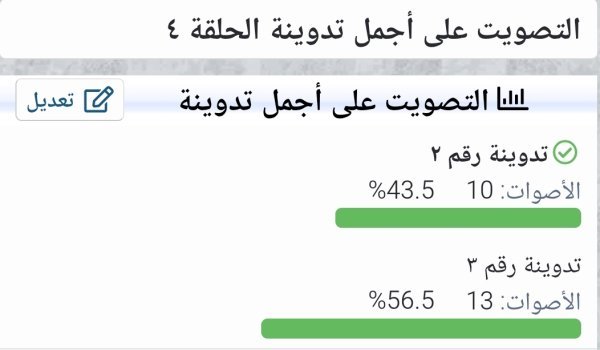 Screenshot_٢٠٢٥-١٠-٢٣-٠٧-١٥-٢٨-٨٥٢_com.android.chrome-edit.jpg Screenshot_٢٠٢٥-١٠-٢٣-٠٧-١٥-٢٨-٨٥٢_com.android.chrome-edit.jpg
