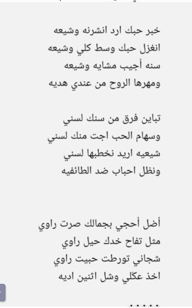 Screenshot_٢٠٢٥-١٠-٢٣-٠٧-١٦-٥٢-٧٣٨_com.android.chrome-edit.jpg Screenshot_٢٠٢٥-١٠-٢٣-٠٧-١٦-٥٢-٧٣٨_com.android.chrome-edit.jpg