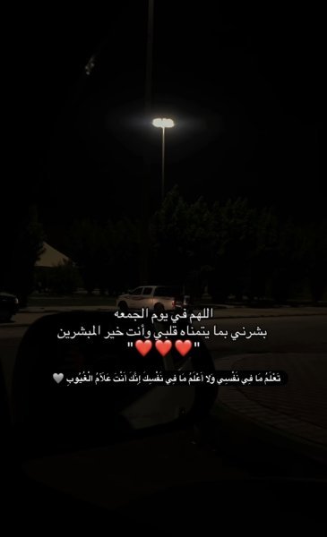 IMG_9196.jpeg