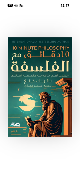 IMG_4773.png
