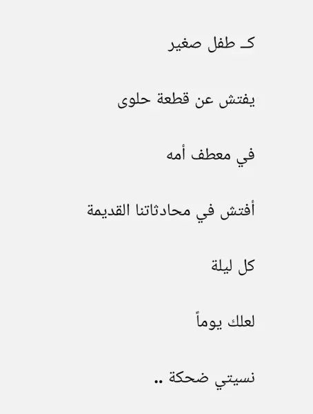 Screenshot_٢٠٢٥-١٠-٢٦-١٠-٥٤-٣٩-٢٦٤_com.android.chrome-edit.jpg Screenshot_٢٠٢٥-١٠-٢٦-١٠-٥٤-٣٩-٢٦٤_com.android.chrome-edit.jpg