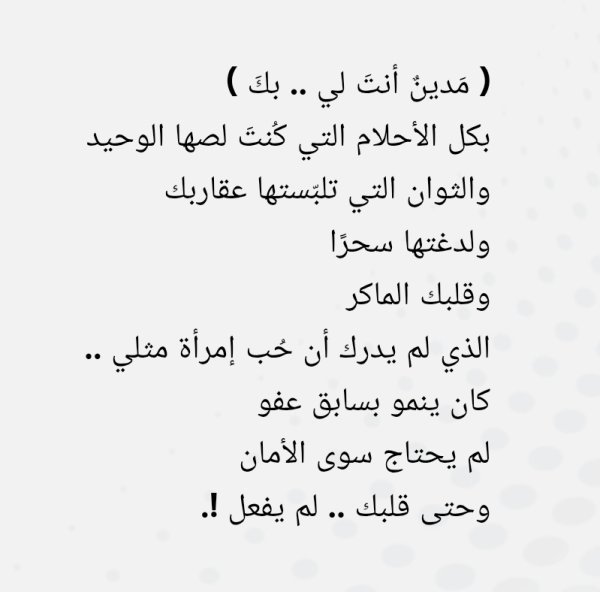 Screenshot_٢٠٢٥-١٠-٢٦-١٠-٥٥-٠١-١٨١_com.android.chrome-edit.jpg Screenshot_٢٠٢٥-١٠-٢٦-١٠-٥٥-٠١-١٨١_com.android.chrome-edit.jpg