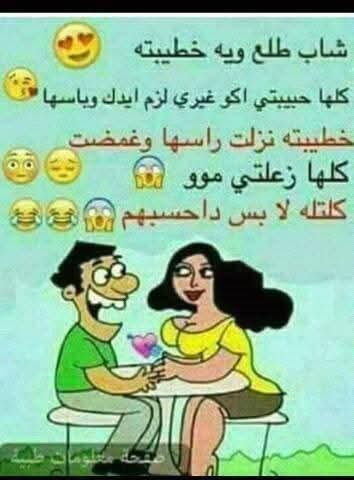 FB_IMG_1761473143478.jpg