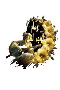 1761584705686.png 1761584705686.png
