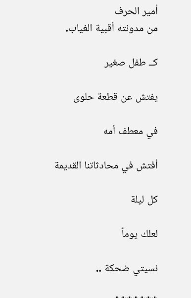 Screenshot_٢٠٢٥-١٠-٢٩-٠٧-٤٧-٥٠-٥٩٨_com.android.chrome-edit.jpg Screenshot_٢٠٢٥-١٠-٢٩-٠٧-٤٧-٥٠-٥٩٨_com.android.chrome-edit.jpg