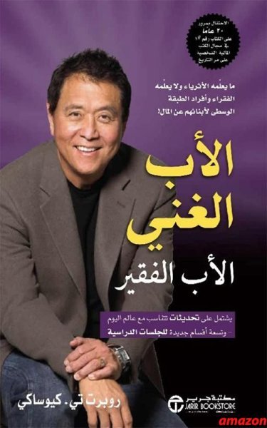 59912115.jpg 59912115.jpg