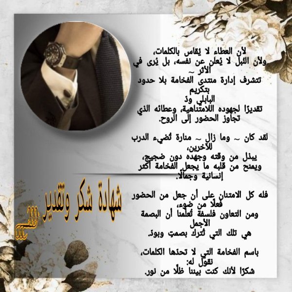 Picsart_25-10-31_18-14-00-450.jpg Picsart_25-10-31_18-14-00-450.jpg