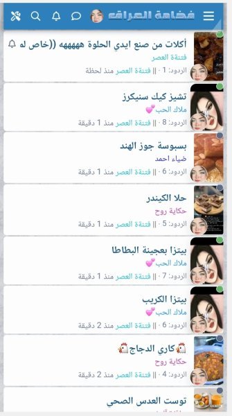 Screenshot_٢٠٢٥-١١-٠٢-٠٧-٢٨-٤٤-٢٧٥_com.android.chrome-edit.jpg Screenshot_٢٠٢٥-١١-٠٢-٠٧-٢٨-٤٤-٢٧٥_com.android.chrome-edit.jpg