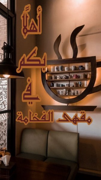 Picsart_25-11-04_09-12-15-758.jpg Picsart_25-11-04_09-12-15-758.jpg