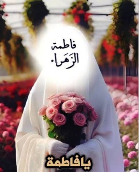 Screenshot_٢٠٢٥١١١٣_٠٥٣٧٢٠_Google.jpg Screenshot_٢٠٢٥١١١٣_٠٥٣٧٢٠_Google.jpg