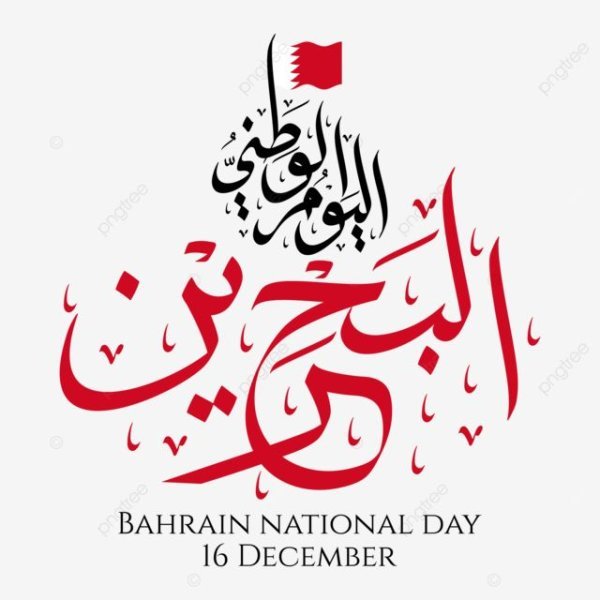 52df8acef5006ab0a952304155dee0b0.jpg 52df8acef5006ab0a952304155dee0b0.jpg