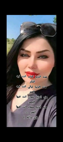 Screenshot_٢٠٢٦٠١٠٧-١٦١٣٠٠.png