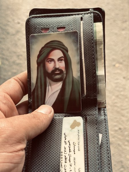 IMG_7086.jpeg IMG_7086.jpeg