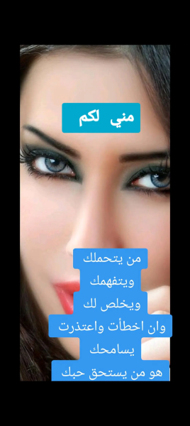 Screenshot_٢٠٢٦٠١٢٠-٢٣٠٤٣٢.png