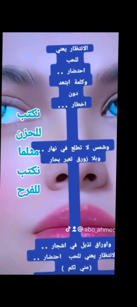 Screenshot_٢٠٢٦٠١٢٠-٢٢٥٩٣٦.png