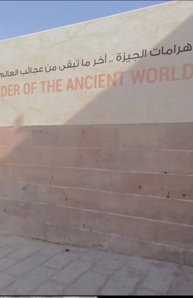 IMG-20260125-WA0005.jpg IMG-20260125-WA0005.jpg