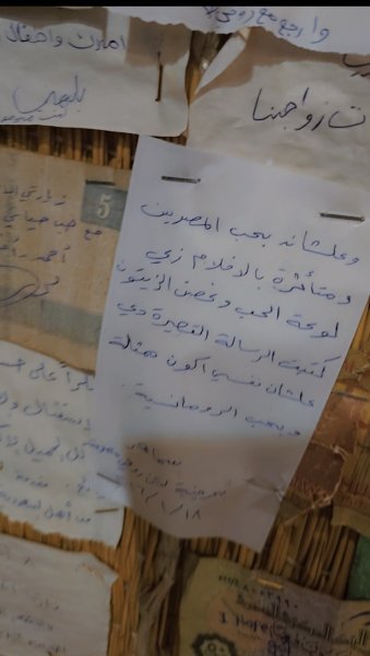 Screenshot_٢٠٢٦٠١٢٥_٠٩٤٣٤٣_Gallery.jpg Screenshot_٢٠٢٦٠١٢٥_٠٩٤٣٤٣_Gallery.jpg