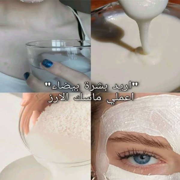 FB_IMG_1771266923806.jpg FB_IMG_1771266923806.jpg