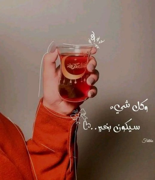 FB_IMG_1771446816239.jpg FB_IMG_1771446816239.jpg