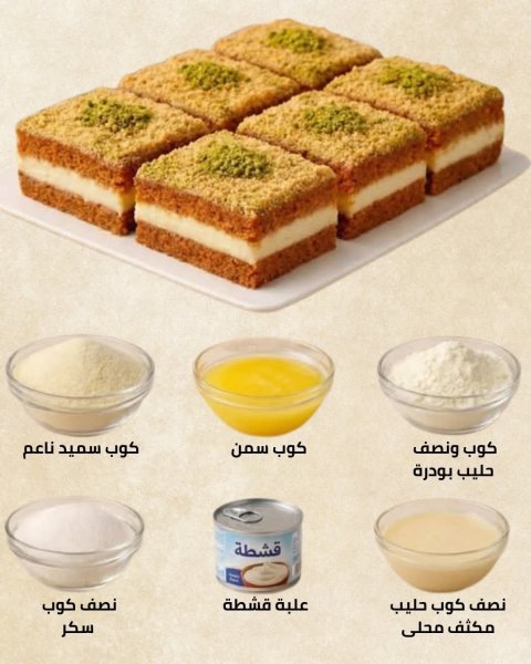 FB_IMG_1771522432141.jpg FB_IMG_1771522432141.jpg