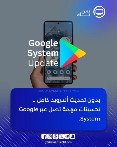 FB_IMG_1771716743017.jpg FB_IMG_1771716743017.jpg