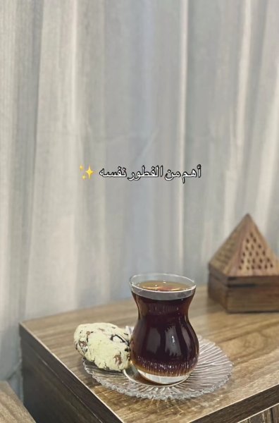 Screenshot_٢٠٢٦٠٢٢٢-٢٣٥٠٤٤_Instagram.jpg