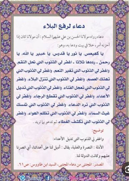 Screenshot_٢٠٢٦٠٣٠٢_٢٠٢٩٣٩_Google.jpg Screenshot_٢٠٢٦٠٣٠٢_٢٠٢٩٣٩_Google.jpg