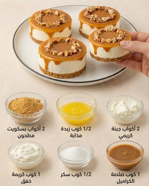 FB_IMG_1772528969083.jpg FB_IMG_1772528969083.jpg