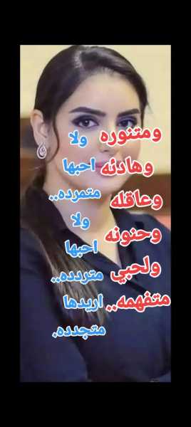 Screenshot_٢٠٢٦٠٣١٦-٠٦٣٤٢٣.png