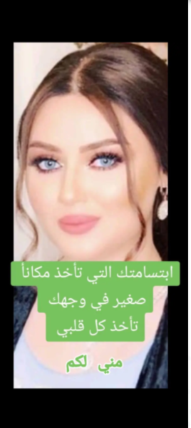 Screenshot_٢٠٢٦٠٣١٥-٢٢٤٠١٣.png